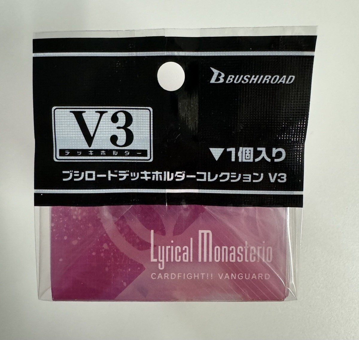 CARDFIGHT VANGUARD PHOSPHORESCENCESTREAM HASERITT SLEEVES + DECK