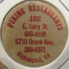 Vintage Peking Restaurants Richmond, VA Wooden Nickel - Token Virginia