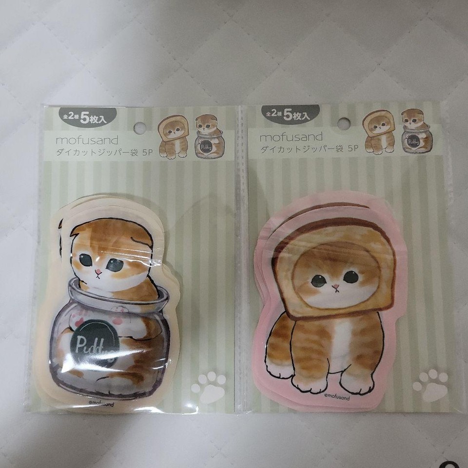 Mofusand Convenience Store Bag DieCut Zipper Set eBay