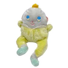 Eden Toys Yellow Humpty Dumpty Egg Jingly Rattle Chime Bell Baby Plush Vtg 1970s