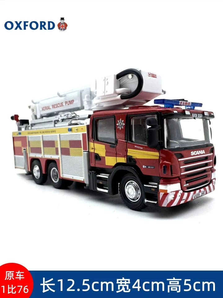 Oxford 1:76 Scania Fire EngineCombined Aerial Ladder Model - Image 4 of 4