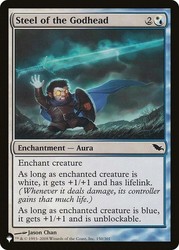 Steel of the Godhead (150/301) - The List