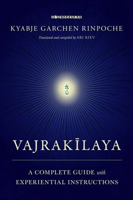VAJRAKILAYA by Kyabje Garchen Rinpoche Paperback Self Help Business