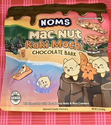【⟡美品】godgatemaco MaCO chokki ジレ Issei Dark Chocolate Covered Coconut Mochi Gummies Same-Day