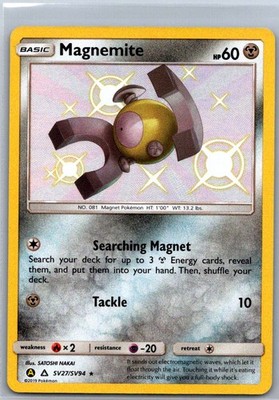 Magnemite Shiny Holo Rare Hidden Fates: Shiny Vault SV27/SV94 NM Miki Tanaka
