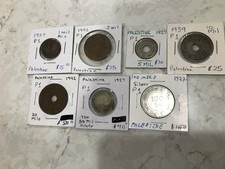A SET OF SEVEN PALESTINE COINS(1,2,5,10,20,50,100 mil),issued 1921-1946