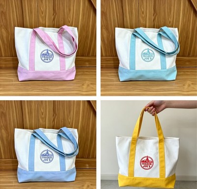 Trader Joe s Blue/Green/Yellow/Pink Heavy Duty Reusable Canvas Bag Large
