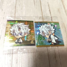 Demon Slayer: Kimetsu No Yaiba Deformed Seal Wafer Miya Fushikawa