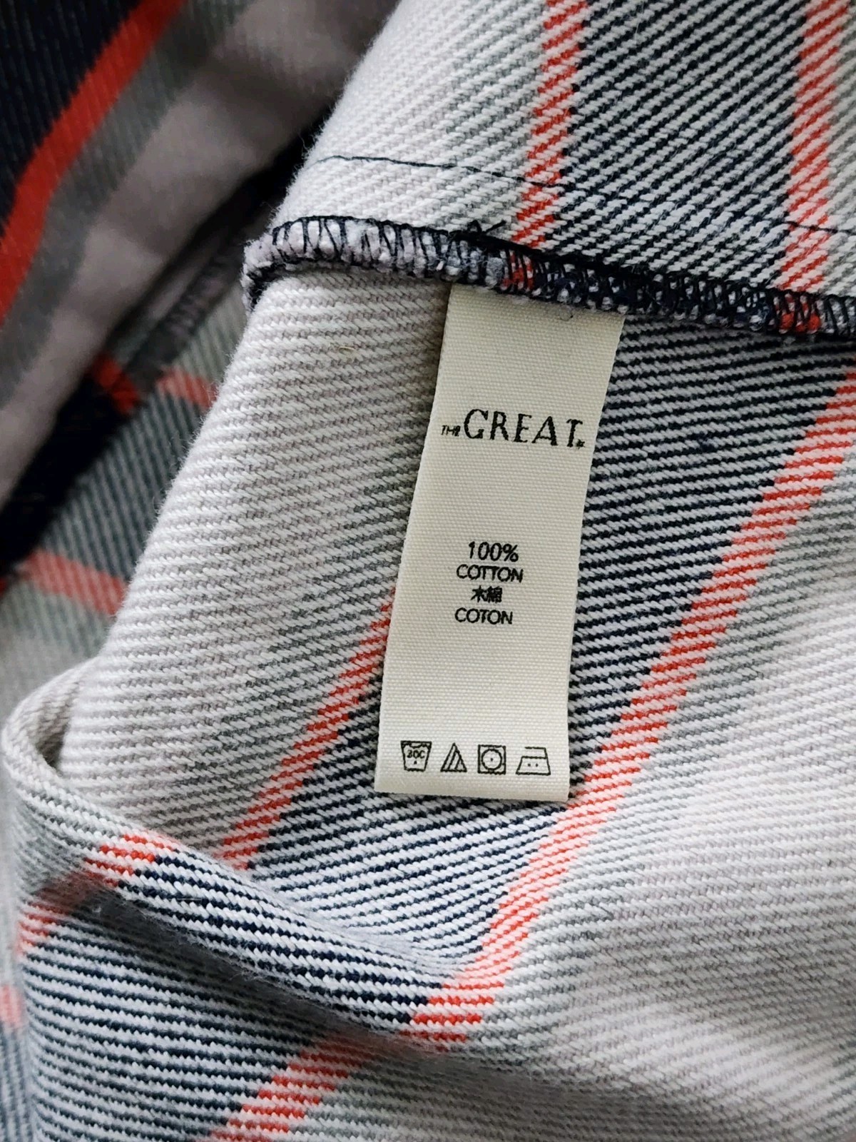 The Great Striped Button-Down Jacket Gray Small - image 4