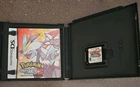 Picture 3 of 5