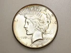 1926-S $1 PEACE SILVER ONE DOLLAR CH/GEM BU
