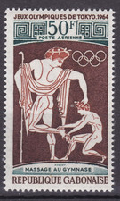 TIMBRE 1964 GABON POSTE AERIENNE N° 25-N*.TB-OIR SCAN-