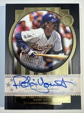 2022 Topps Five Star Robin Yount Auto Autograph #FSA-RY Brewers