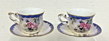 2 Vintage Repro Child's Porcelain Teacups Saucers Floral Print RS Prussia Mark