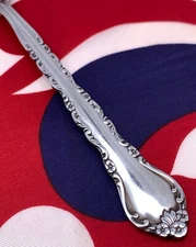 International Silver GIGI Stainless Flatware *CHOICE OF PIECE* Silverware 221961