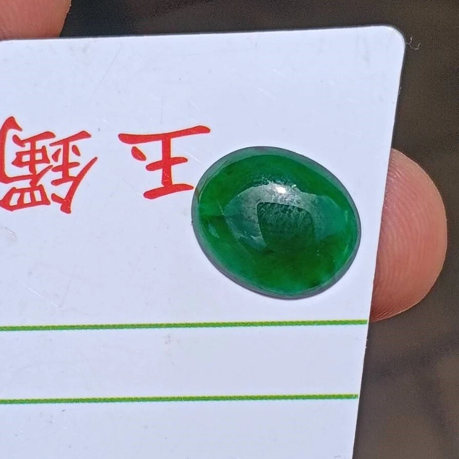 3,6 ct,12,7x10,7x3,0 mm Tipo A Jade Verde Imperial Jadeíta Ovalado para hacer anillo Foto 3 de 4