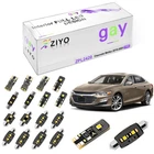 11 Bulbs Deluxe White Interior LED Light Kit For Chevrolet Malibu 2016-2023