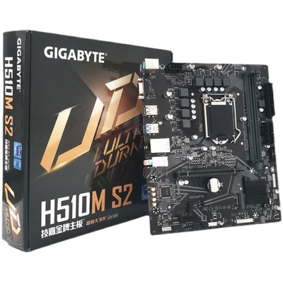 Gigabyte H510M-S2 Motherboard LGA1200 Support Intel core i3 11300/i5-10400 CPU