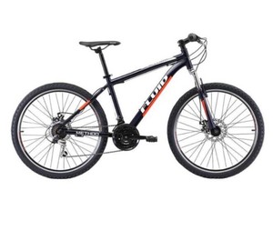 new mountain bike companies