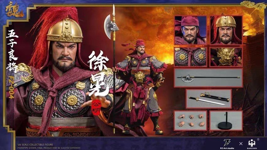 1/6 FZ Art studio FZ004 The Three Kingdoms General XuHuang