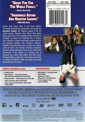 Shanghai Knights: Jackie Chan Owen Wilson Fann Wong Aaron Taylor-Johnson  DVD THX