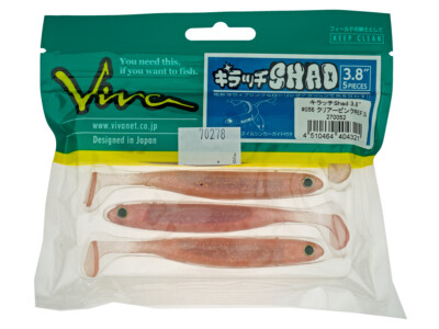 Viva Kiracchi Shad 3.8 inch 5pcs Lure Soft bait COLORS 