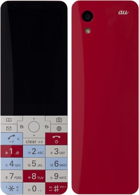 【S】KYX31/INFOBAR xv/357820095020095 AU KDDI KYOCERA KYX31 INFOBAR XV ANDROID BAR PHONE UNLOCKED
