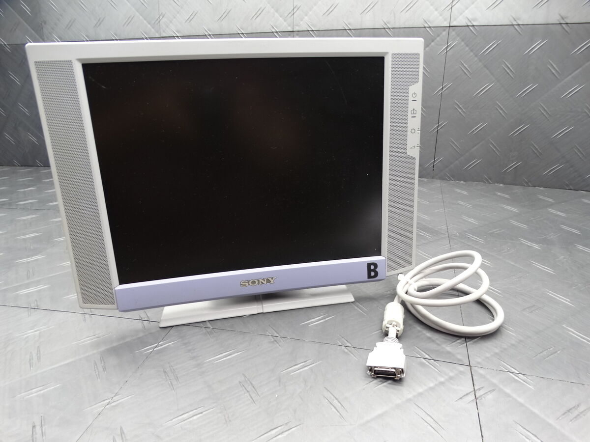Sony Vaio PCVA-141LAP LCD Monitor for Sony VAIO Made in Sony Vaio PCVA-141LAP LCD Monitor for Sony VAIO Made in