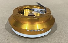 Nrg Hub Adapter Srk-130h
