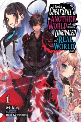 I GOT A CHEAT SKILL IN ANOTHER WORLD V1 by Miku Paperback Self Help Business