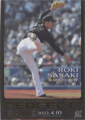 Topps Archives Roki Sasaki RC Autograph MLB 576432 | eBay
