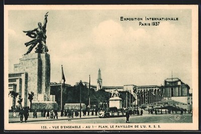 AK Paris, Exposition internationale 1937, Vue d´Ensemble, le Pavillon de l´U.R. 