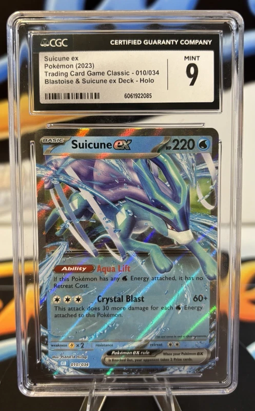 Suicune ex