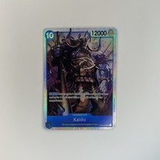 One Piece Card Game TCG OP04-044 Kaido SR EN NM Alt Art