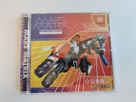 Mars Matrix Dreamcast Japan (with spine)