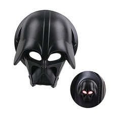 Darth Vader Push to Start Button Cover - Universal Ignition Cover, Anti DVader