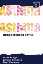 Besma Hamdi (u. a.) | Podrostkowaq astma | Ta...