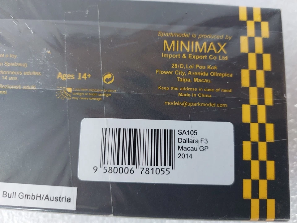 Spark SA105  F3 1:43 Dallara Macau GP 2014 Max Verstappen - Image 3 of 3