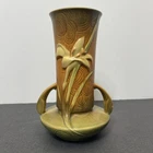 Vintage 1940'S Roseville Pottery Zephyr Lily Brown And Green 131-7" Two Handle