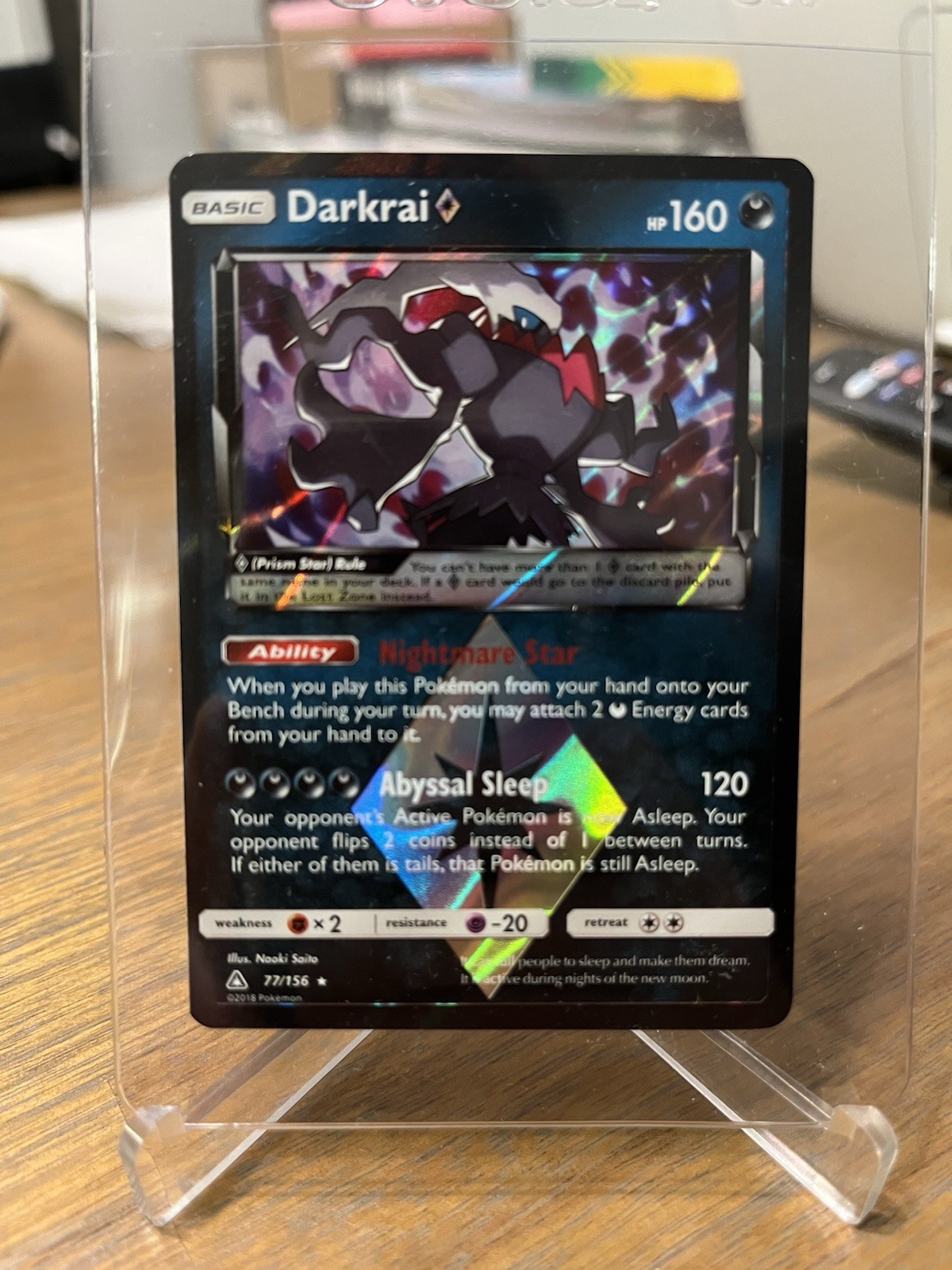 2108 Pokemon SM - Ultra Prism - Darkrai Prism Star Holo 77/156 - NM
