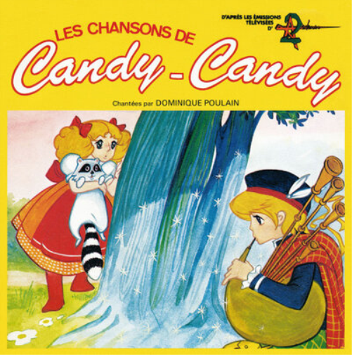 Candy Les Chansons De Candy (Vinyl LP) 12" EP