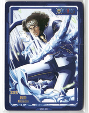 Kuzan Ssr Ssr-20 Holographic Thick One Piece Collectible Anime Card