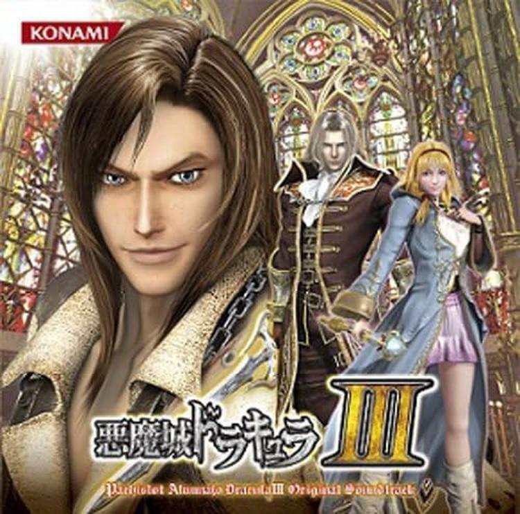悪魔城ドラキュラ　キャッスルヴァニア　サウンドトラック　CD セット売り　帯付き 悪魔城ドラキュラ キャッスルヴァニア サウンドトラック CD
