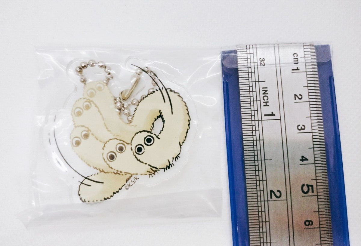 Atelier of Witch Hat Brushbuddy Acrylic Keychain Witch Hat Atelier