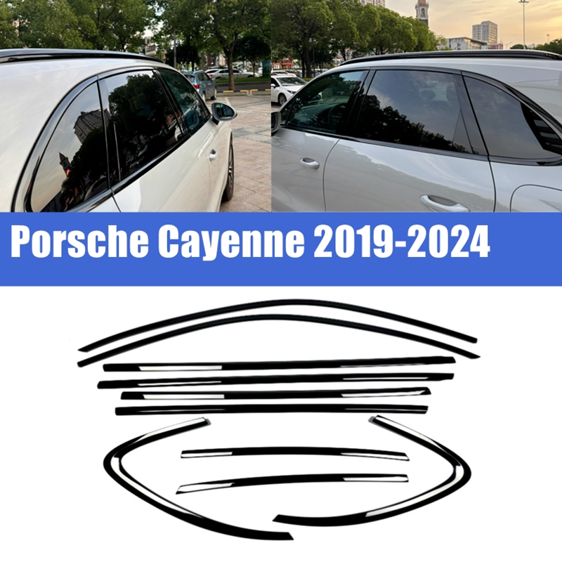Black Titanium Car Window Trim for Porsche Cayenne 2015-2019