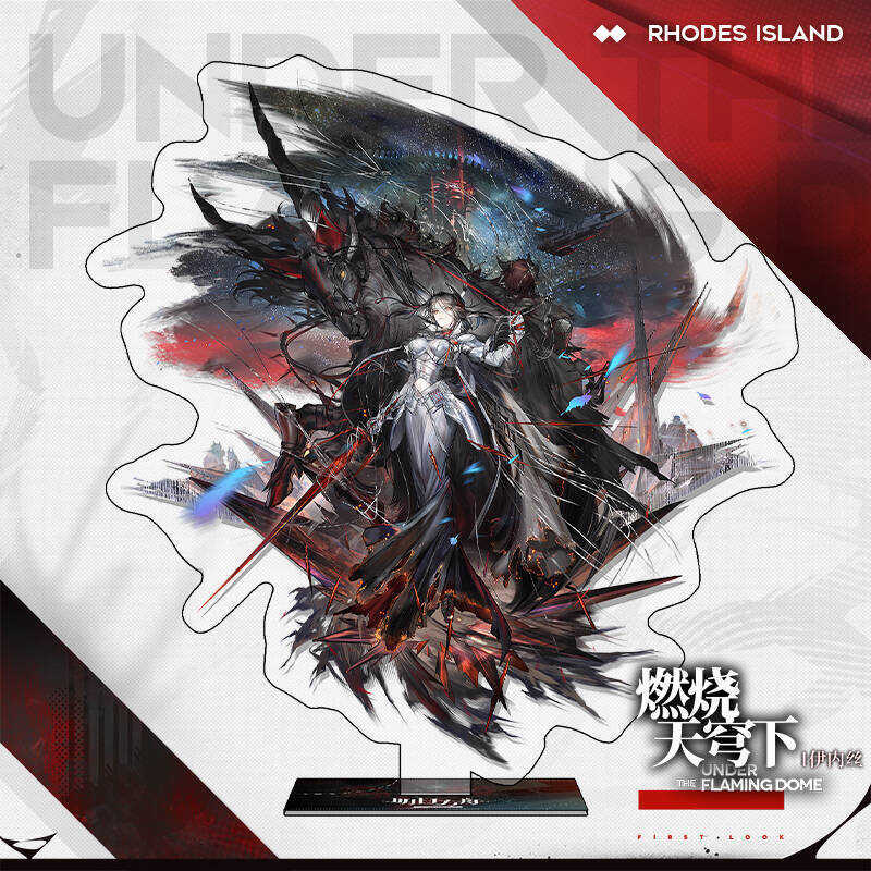 Arknights Ines 16cm HD Escritorio Acrílico Soporte Figura Mesa Decoración Regalos
