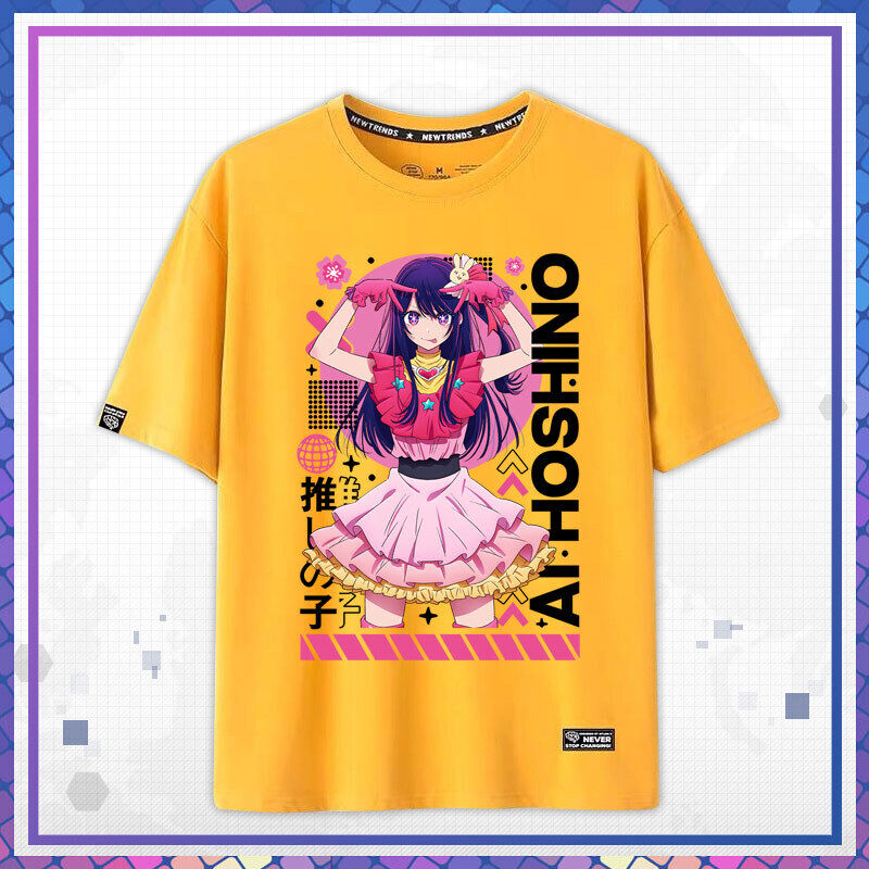 Anime Watashi Ni Tenshi Ga Maiorita Precious Friends Shirosaki Hana T-shirt  Cosplay Men Women T shirt Cute Short Sleeve Tee Tops - AliExpress