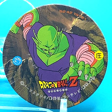 Piccolo Dragon Ball Z Menko 524219131 Rare Retro Shueisha Japanese Anime F/S