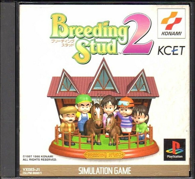 PS1 Bleeding Stud 2 (Horse Racing) Sony PlayStation Import JAPAN SLPM
