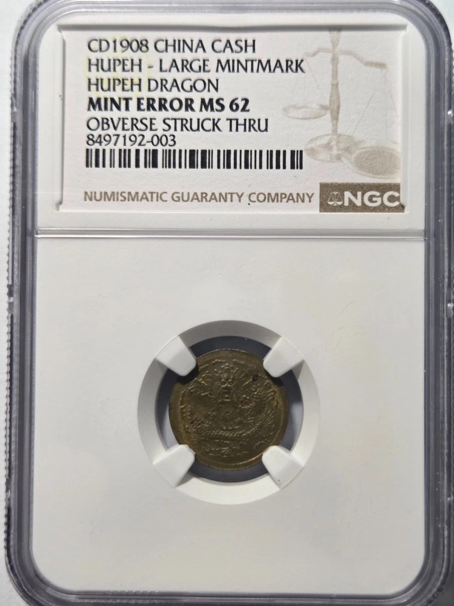 1908 年中国硬币| eBay